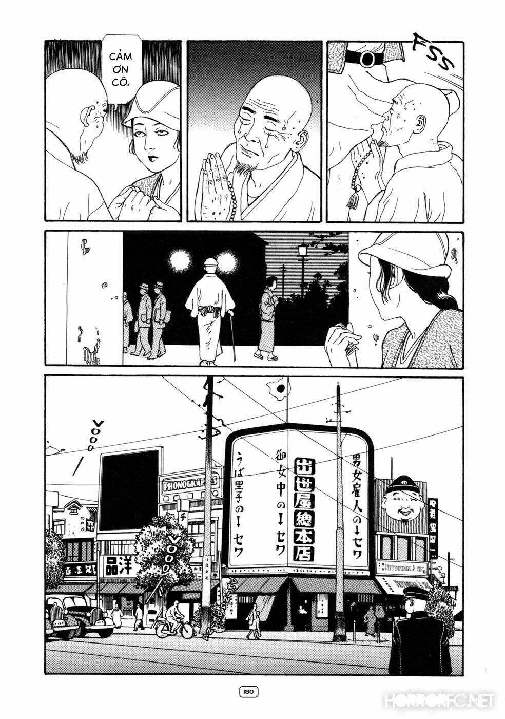 binzume no jigoku chapter 4 47