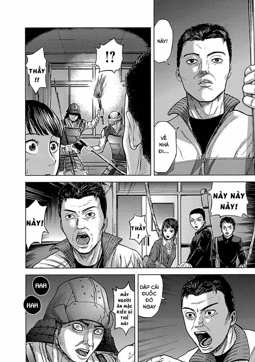 gunjou senki chapter 1.2 4