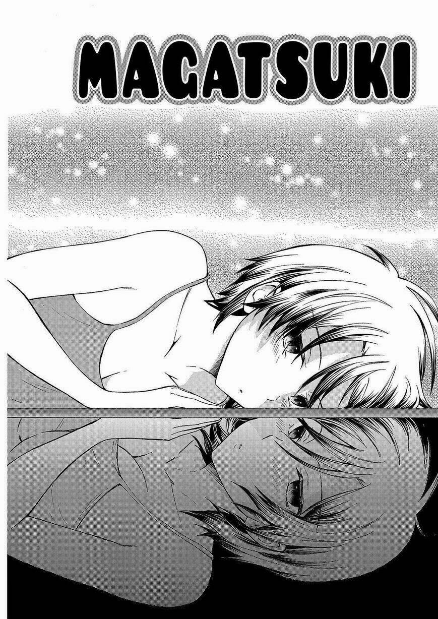 maga-tsuki chapter 47 9