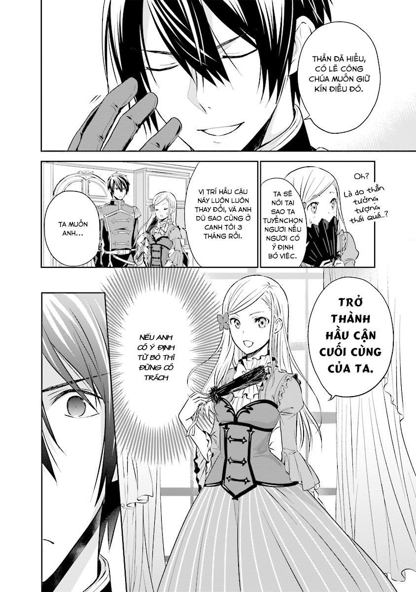 im an opportunistic princess in-charge of solving things chapter 1.4 8