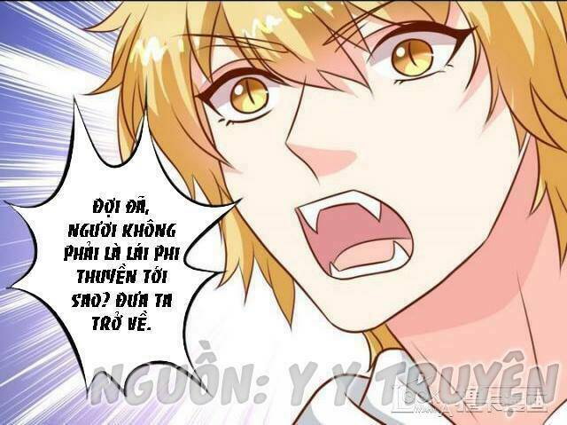 ngư thần đích nhân thả ta đi chapter 32 12