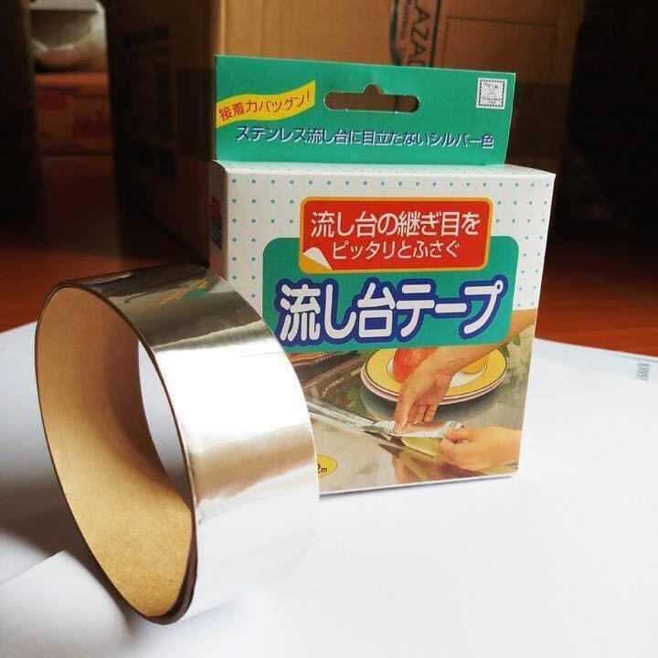 Băng dính dán khe hở nhà bếp tiện lợi - Hàng nội địa Nhật