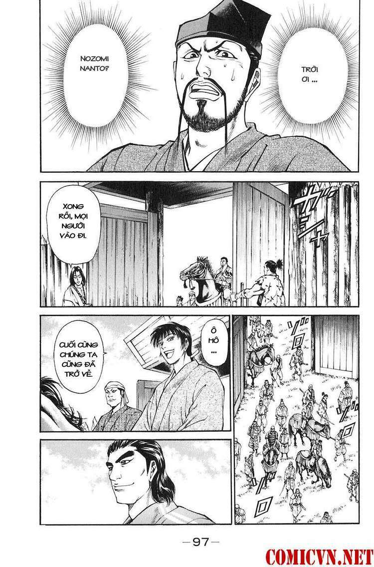 sơn tặc seyu chapter 25 44