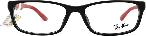 Gọng Kính Unisex Rayban RB5303D 5212 (54-16-145)