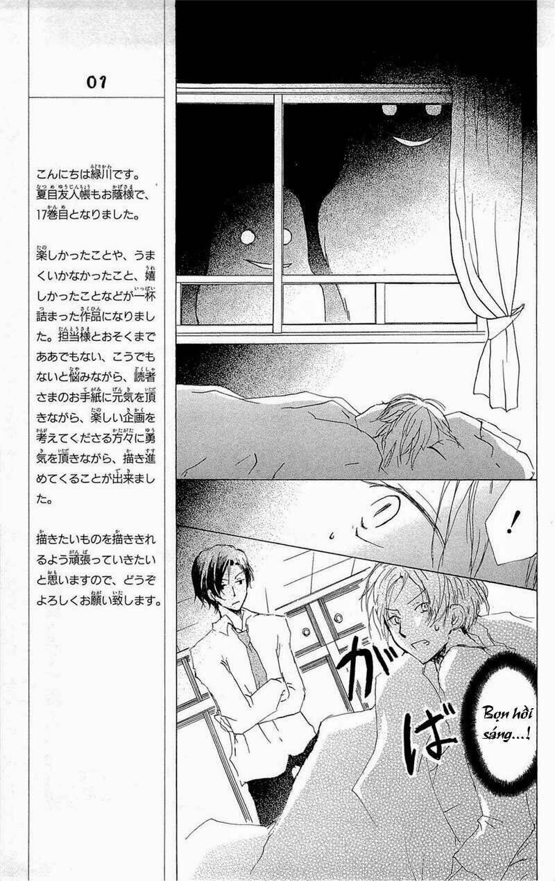 trả tên lại cho yêu quái chapter 68 35