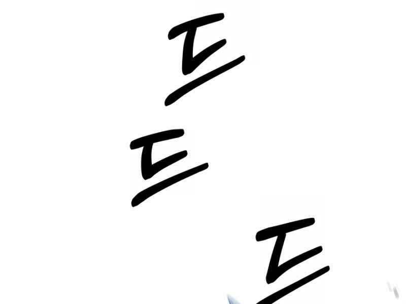 ngôi nhà kết nối với hầm ngục chapter 16 78