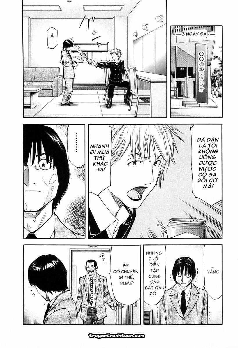 bartender chapter 75 6