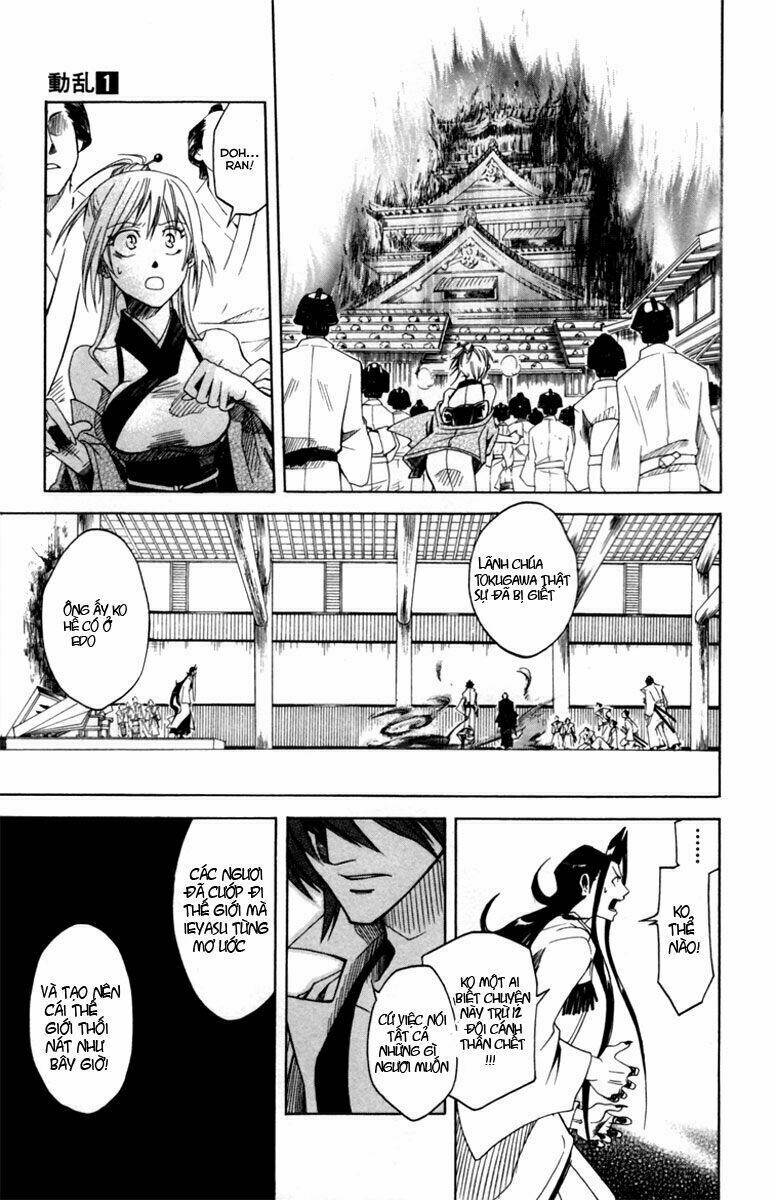 dohran chapter 1.2 3