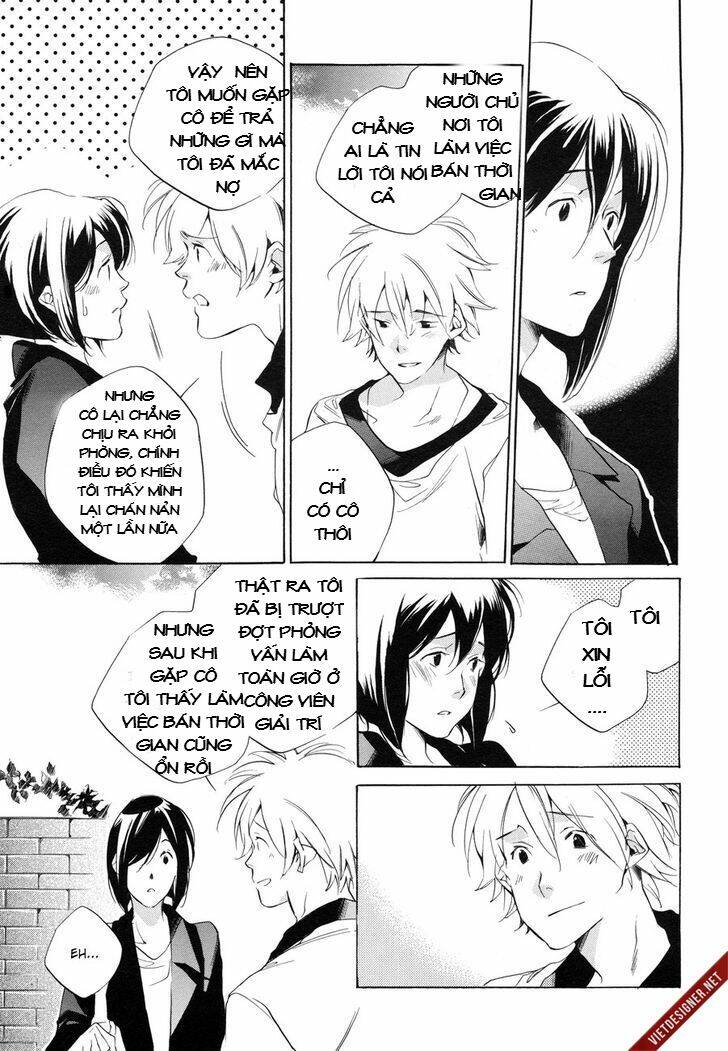 zenryoku shounen chapter 1 25