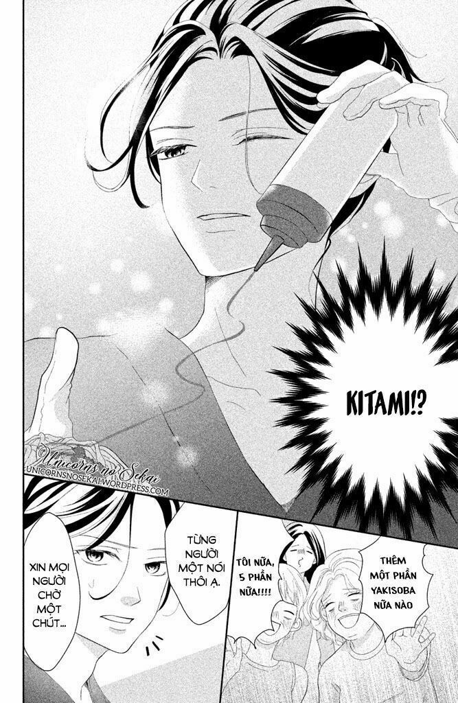 anadorenai ne kitami-kun chapter 5 6