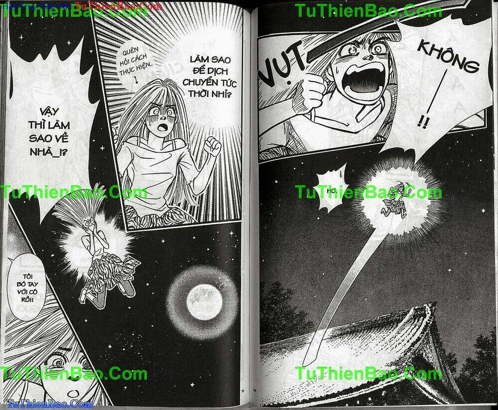 chỉ cần có anh chapter 1 47