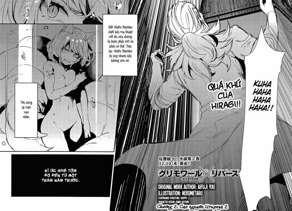 grimoire x reverse - tensei kishin romantan chapter 2 5