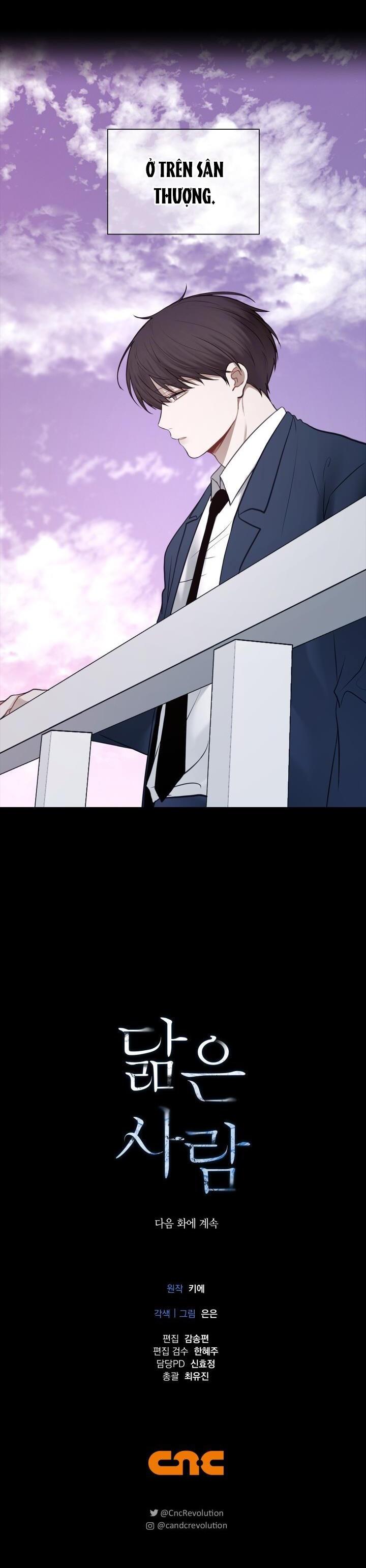 không xa lạ chapter 34 25