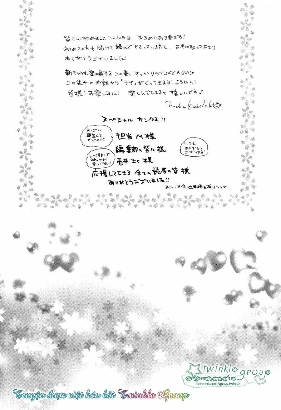 kami-sama gakuen armeria chapter 9 5