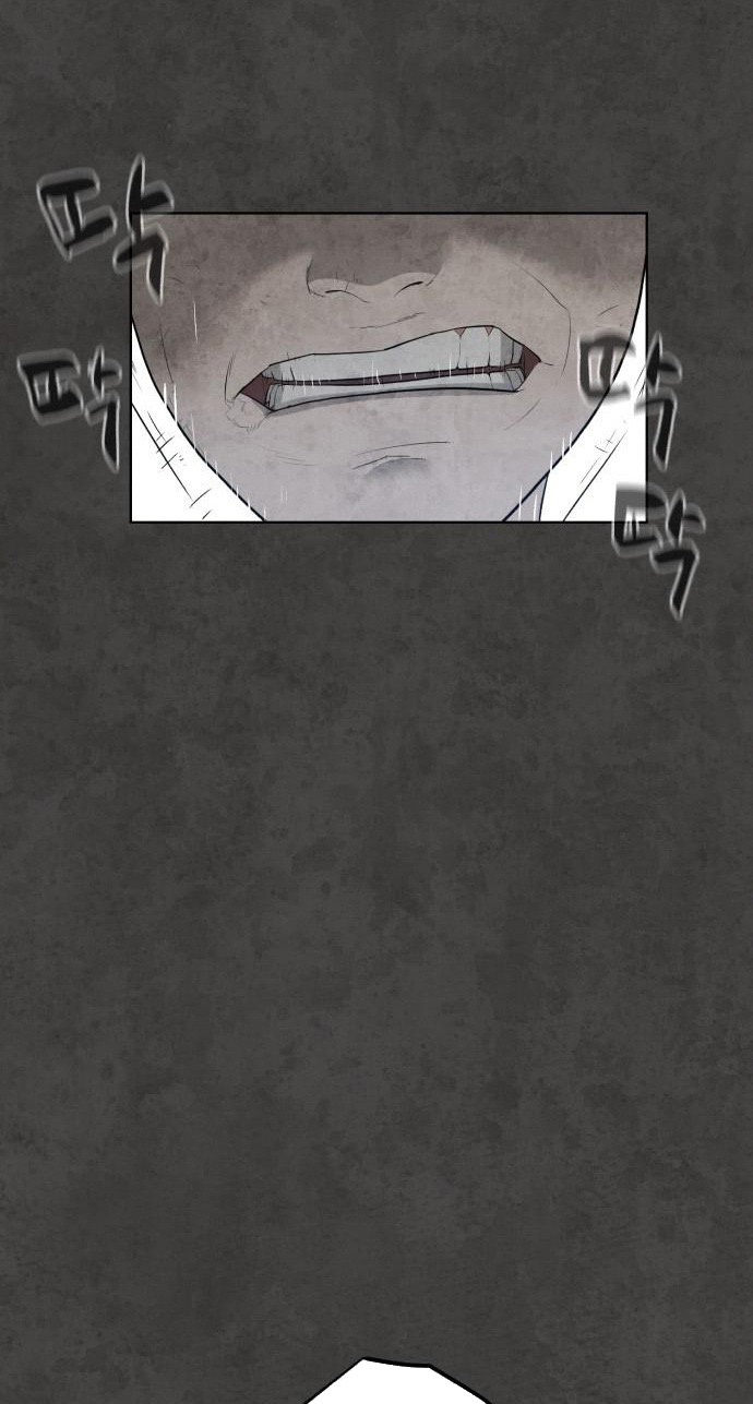 bạch huyết - white blood chapter 2 71