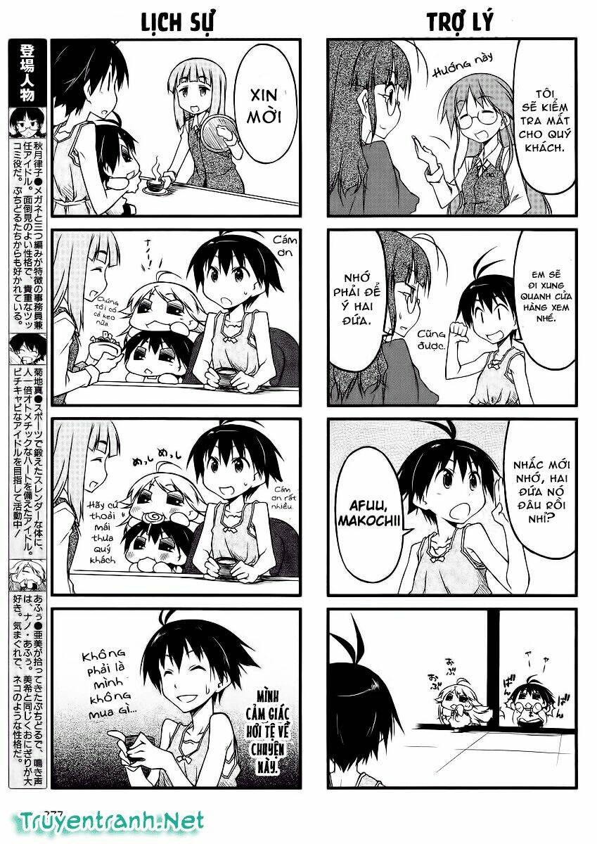 puchimasu! chapter 35 4