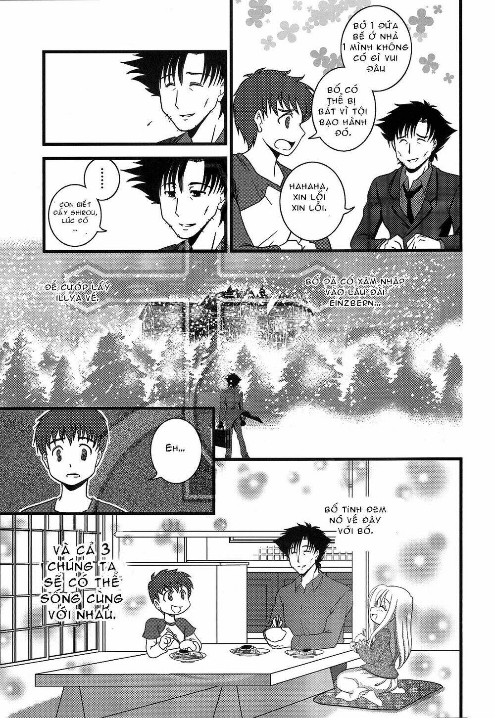 type-moon doujinshi chapter 5 32