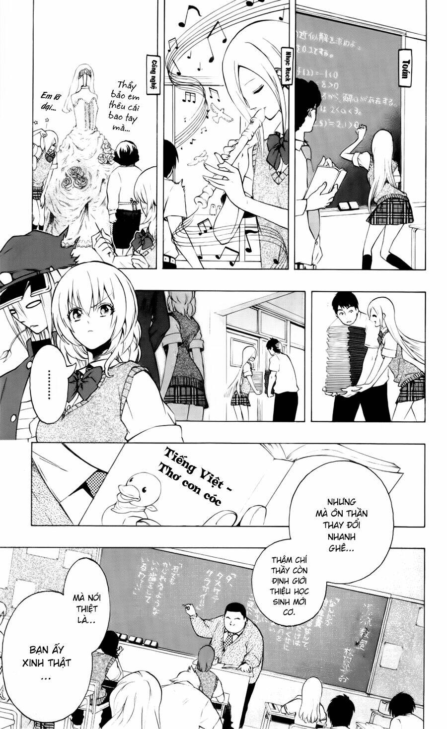 binbougami ga! chapter 17 10