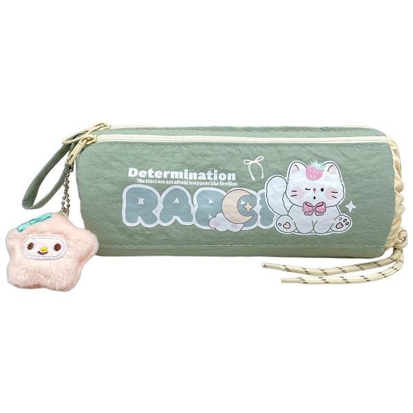 Bóp Viết Vải Rabbit - Yipin 17975 - Màu Xanh Rêu