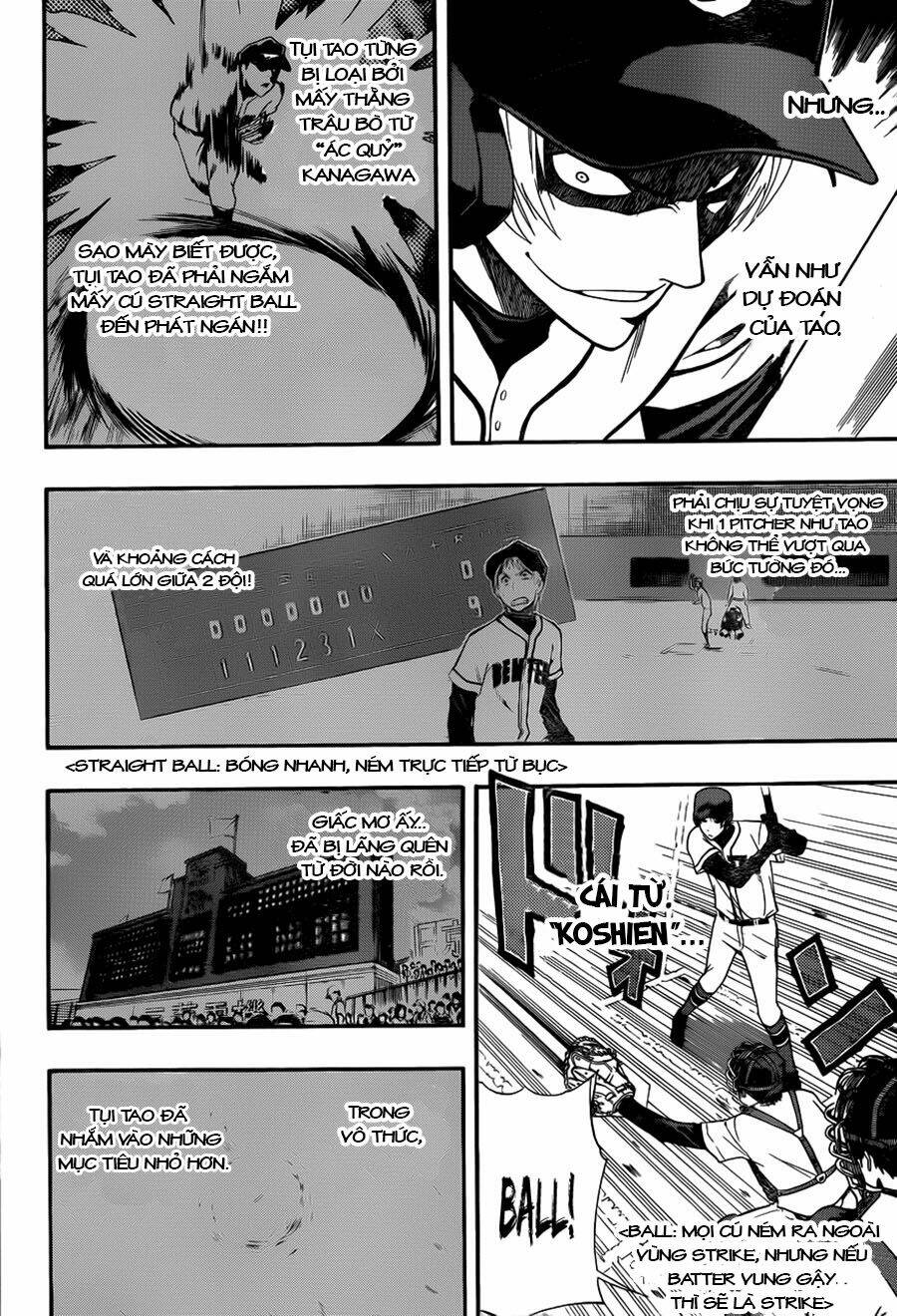 smoky b.b. chapter 7 10