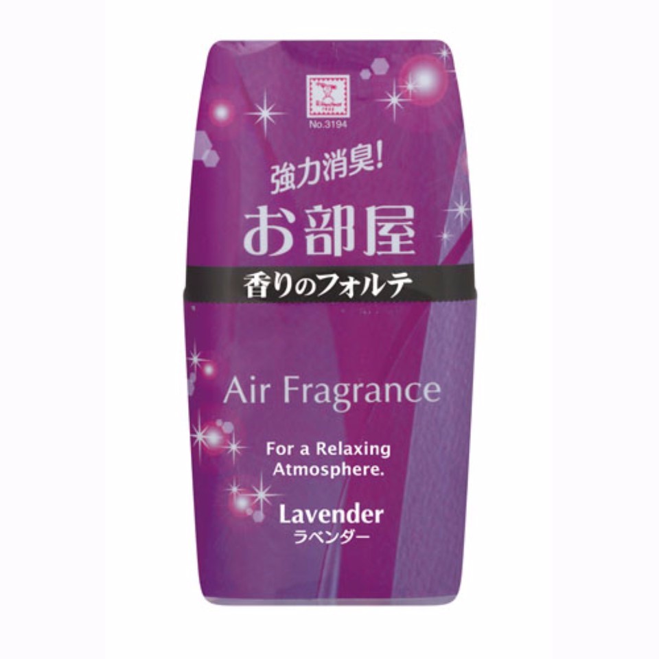 Combo hộp hút ẩm 450ml + hộp thơm phòng hương lavender nội địa Nhật Bản