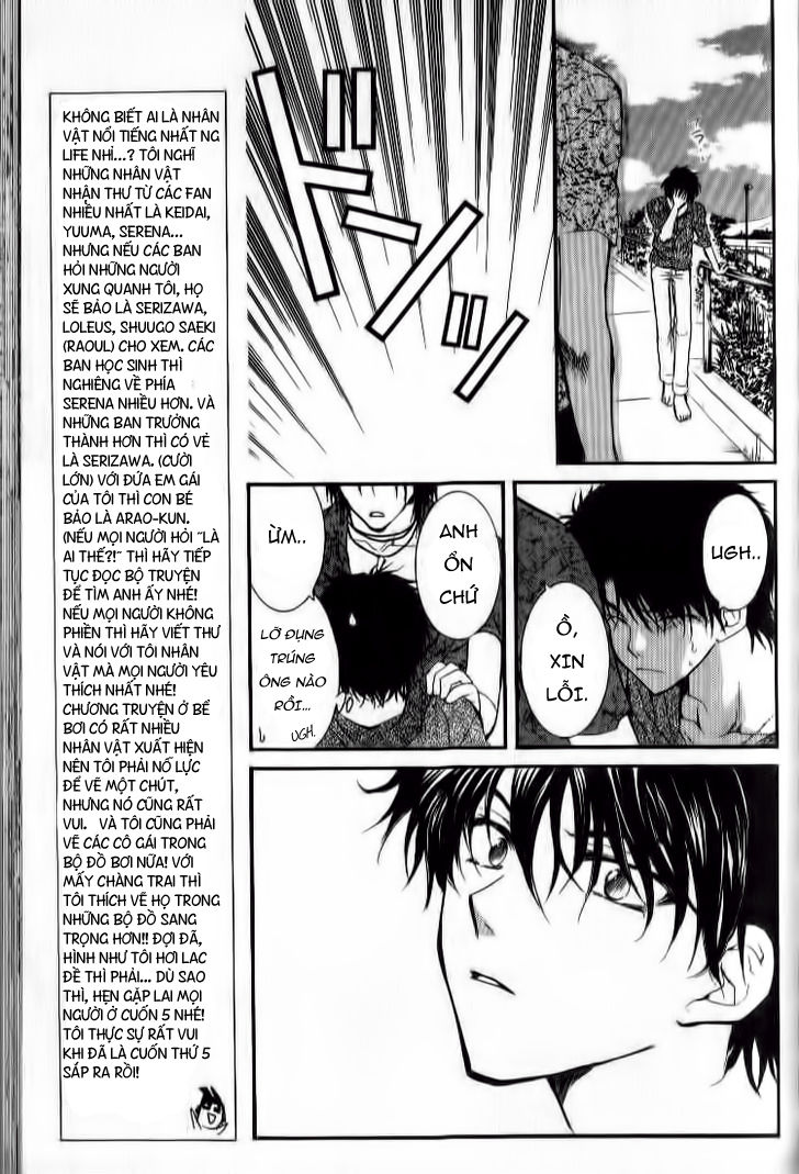 ng life chapter 23 10