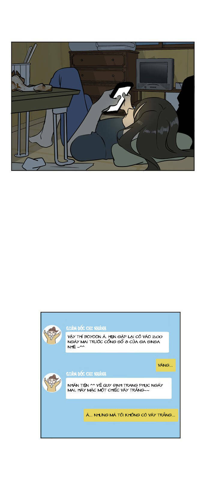 change me chapter 4 11