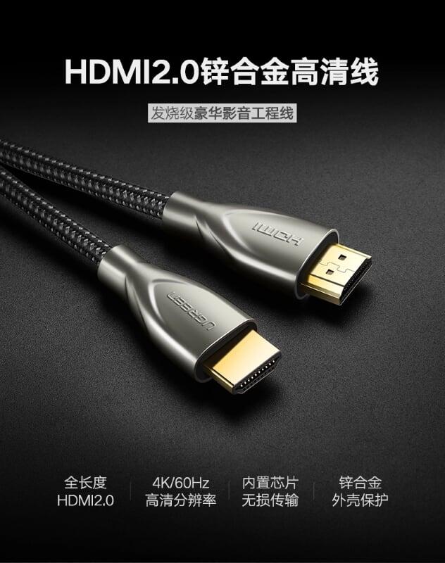 Ugreen UG50110HD131TK 5M màu Đen Cáp tín hiệu HDMI chuẩn 2.0 dây bọc lưới đầu hợp kim cao cấp - HÀNG CHÍNH HÃNG