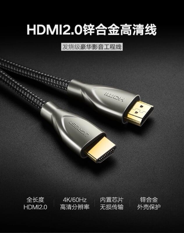 Ugreen UG50107HD131TK 1.5M màu Đen Cáp tín hiệu HDMI chuẩn 2.0 dây bọc lưới đầu hợp kim cao cấp - HÀNG CHÍNH HÃNG