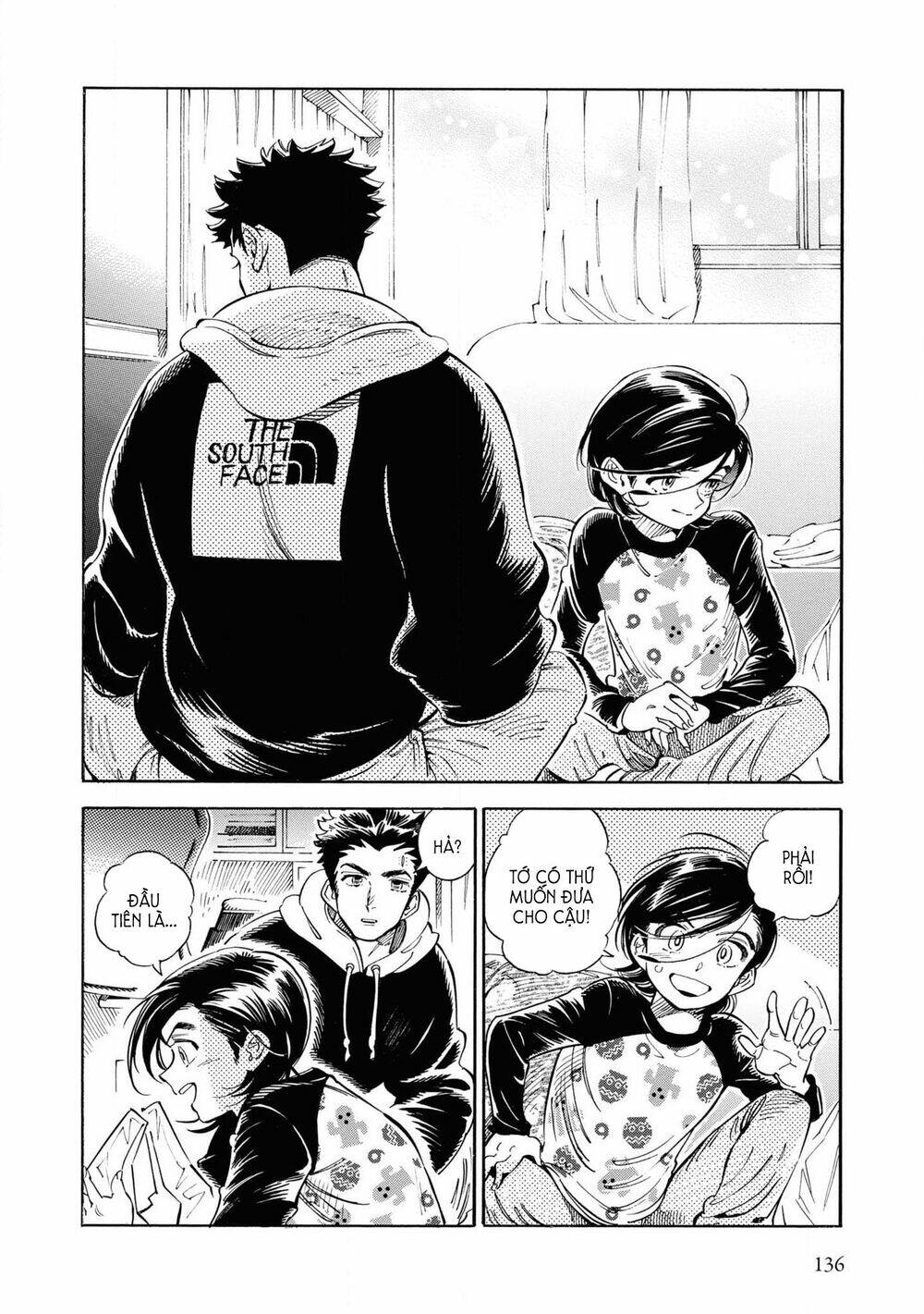 subaru to suu-san chapter 24 22