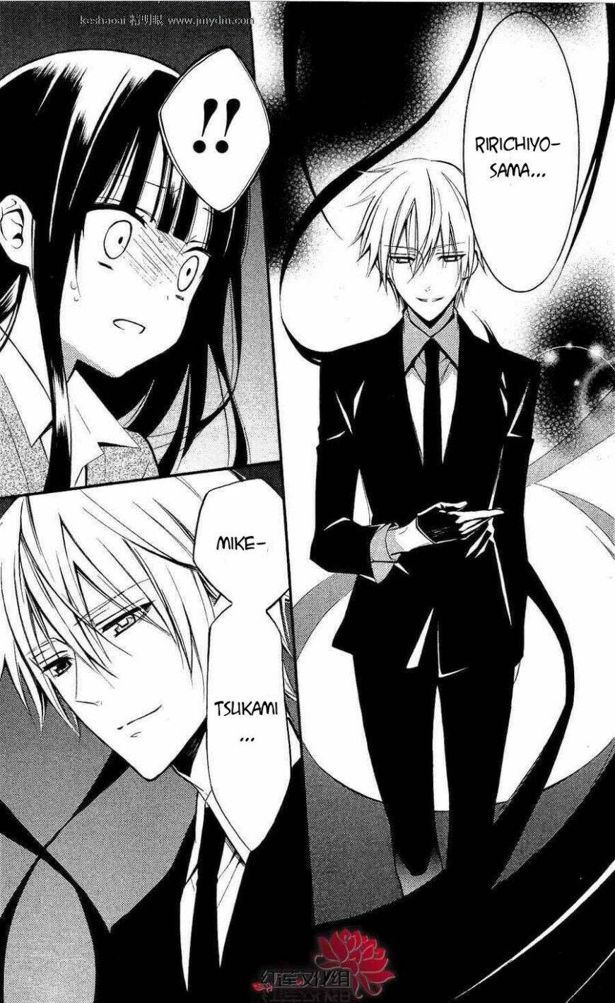 inu x boku ss chapter 27 14