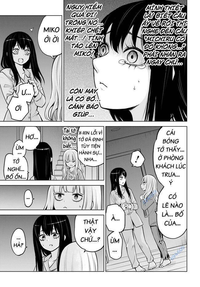 mieruko-chan chapter 61 27
