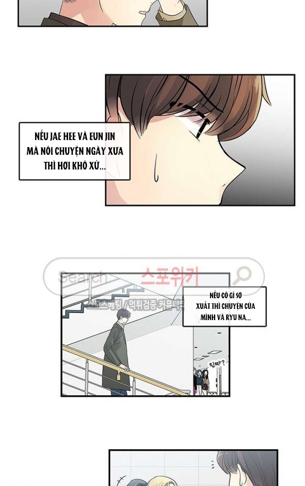 [18+] nàng hoa chapter 18.1 3