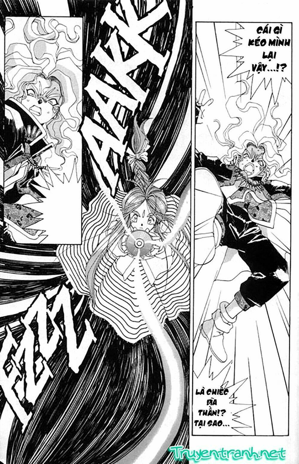 ah! my goddess chapter 27 21