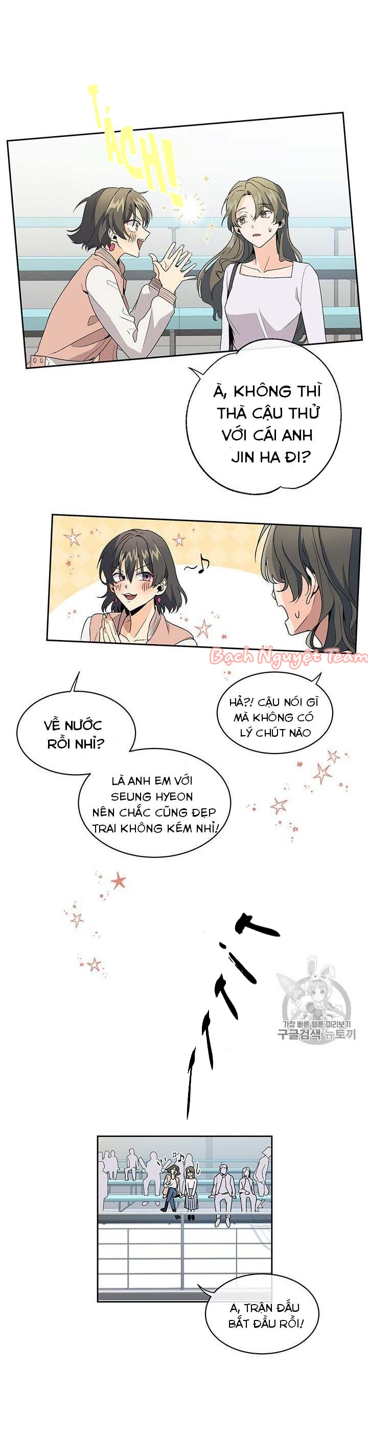 theo như ý muốn của cô, tiểu thư! chapter 2 20