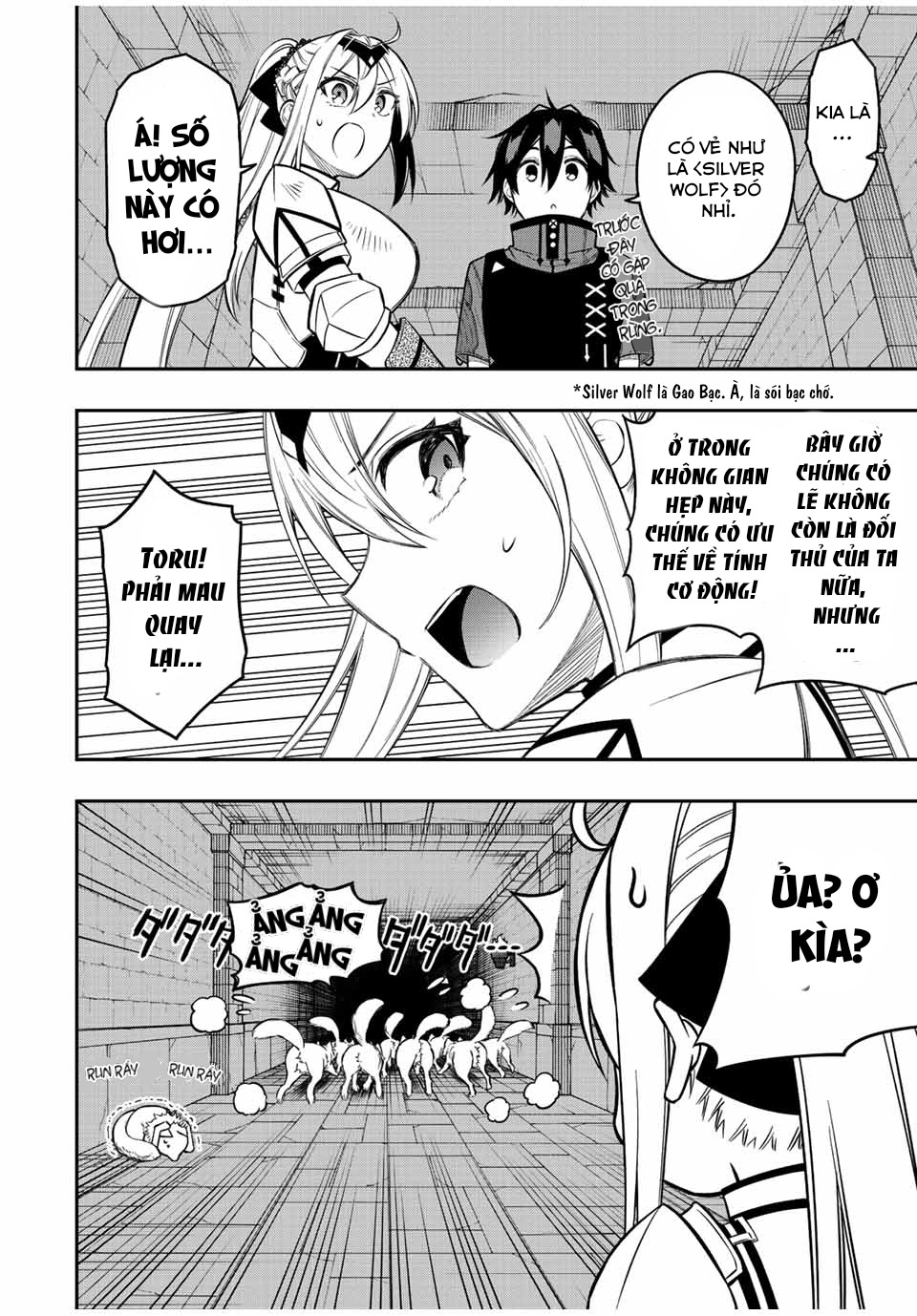 rettou hito no maken tsukai: sukiruboudo wo kushi shite saikyou ni itaru chapter 64 3