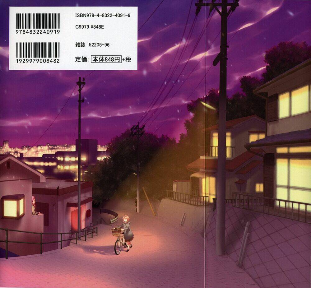 hoshikawa ginza district 4 chapter 6 5