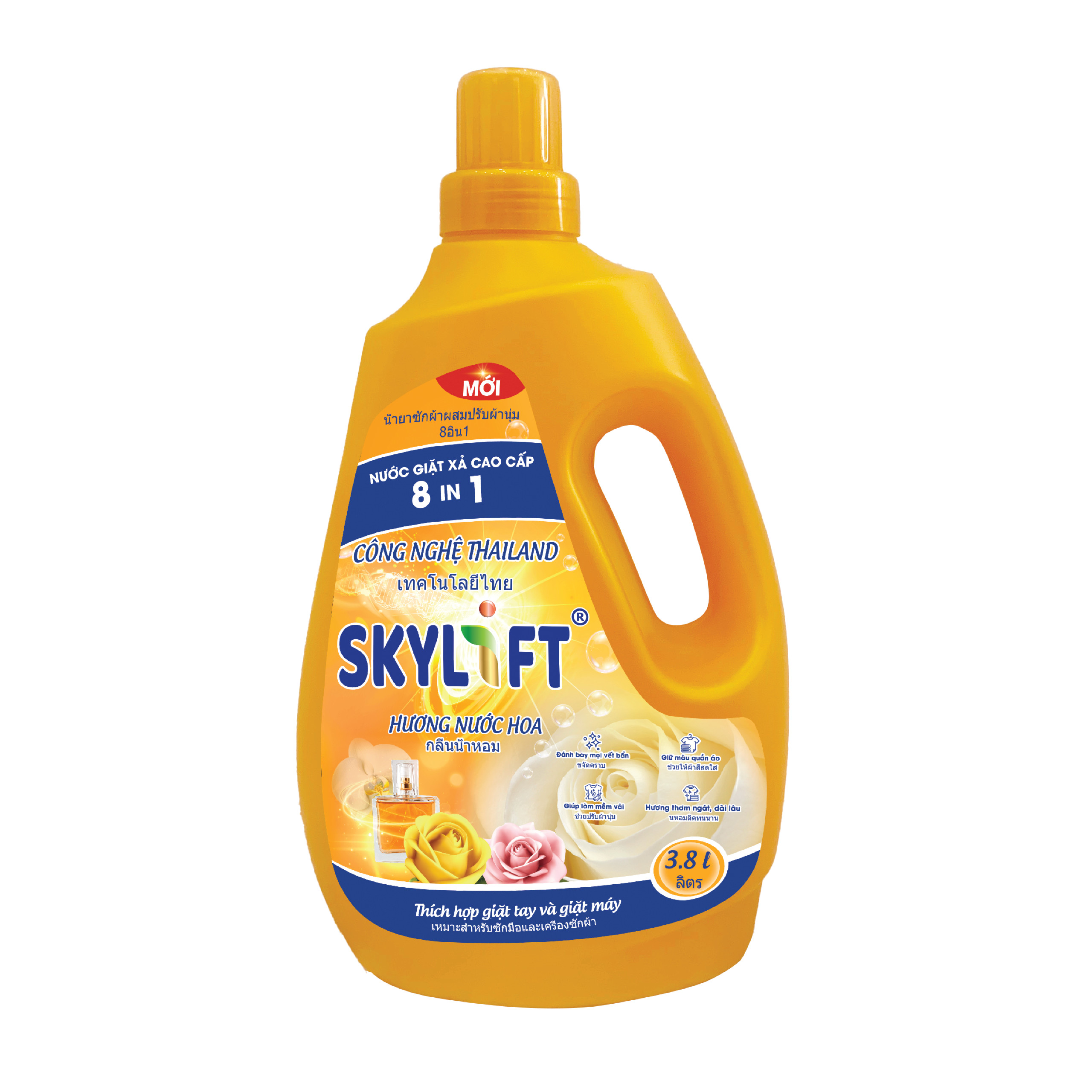 Nước giặt xả cao cấp Skylift