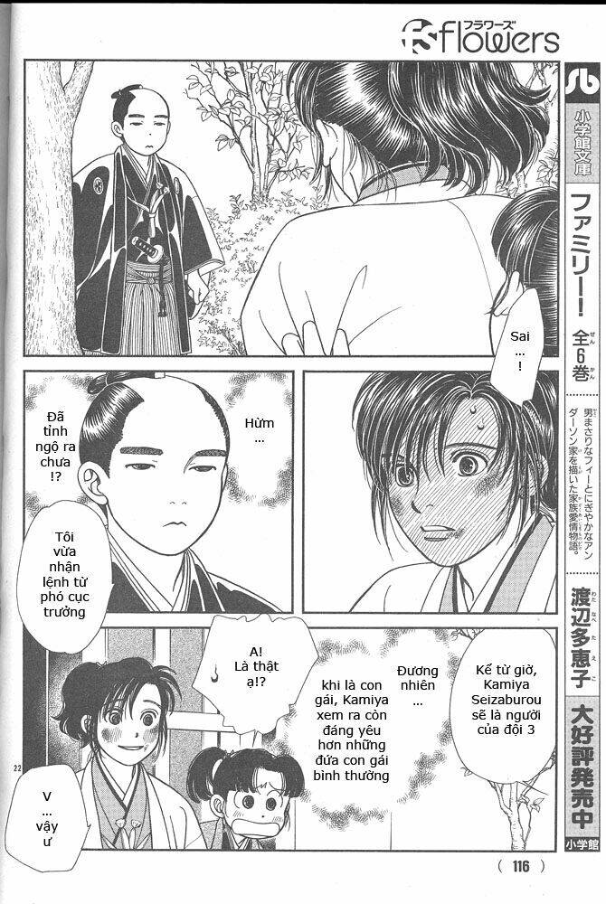 gió sáng chapter 103 22