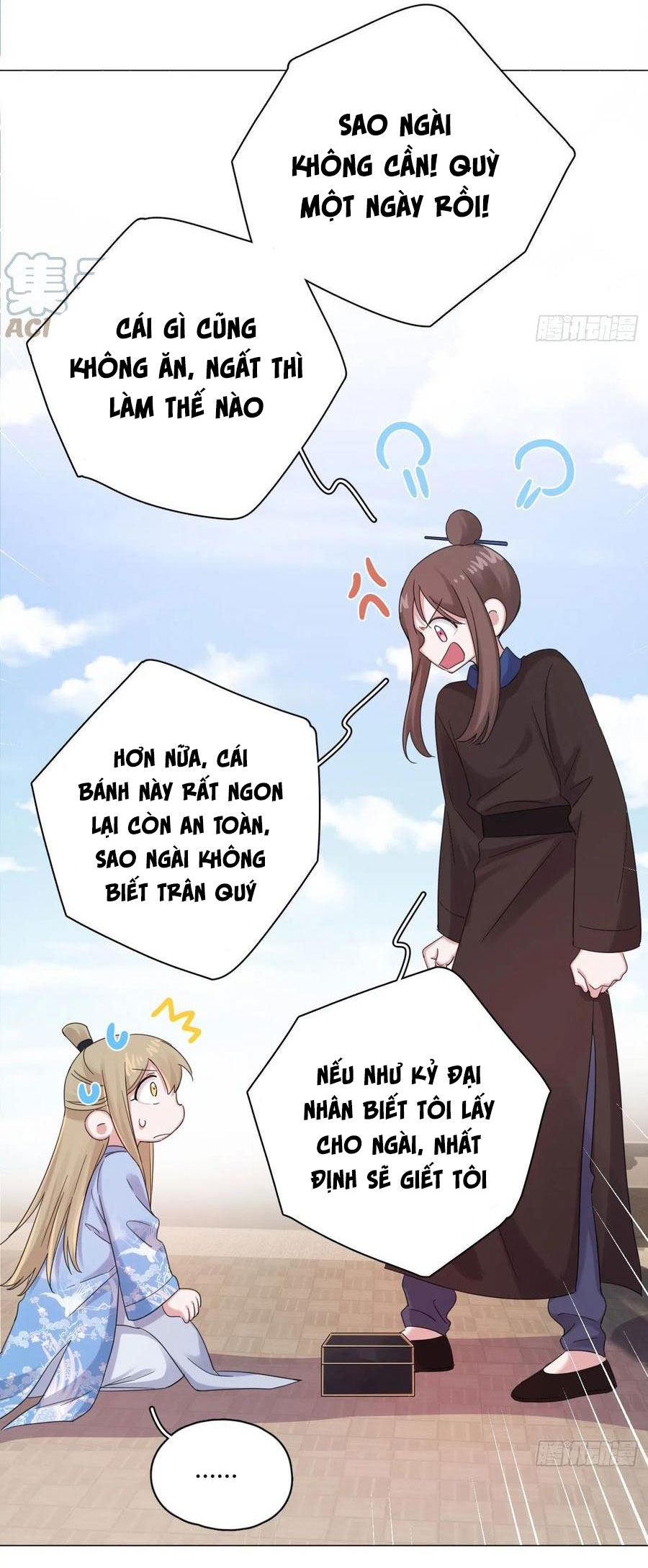 nhất hoàng cửu công thập nhị thê chapter 45 17