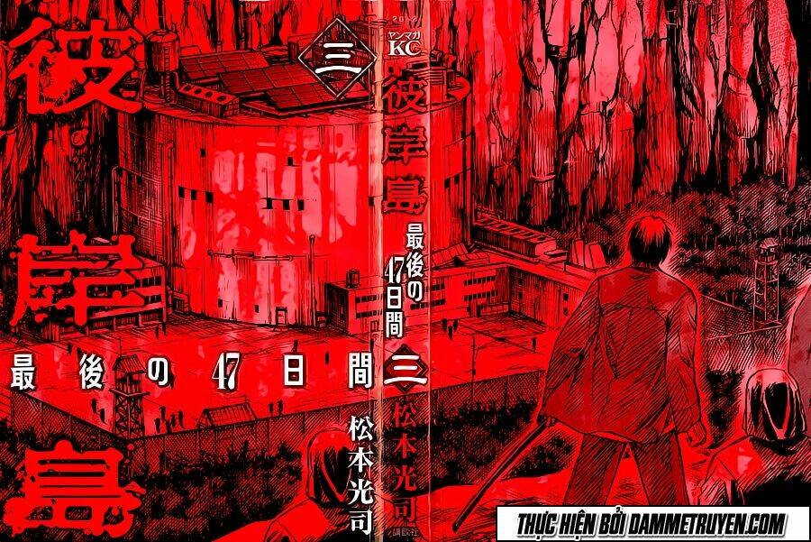 đảo ma cà rồng chapter 350 2