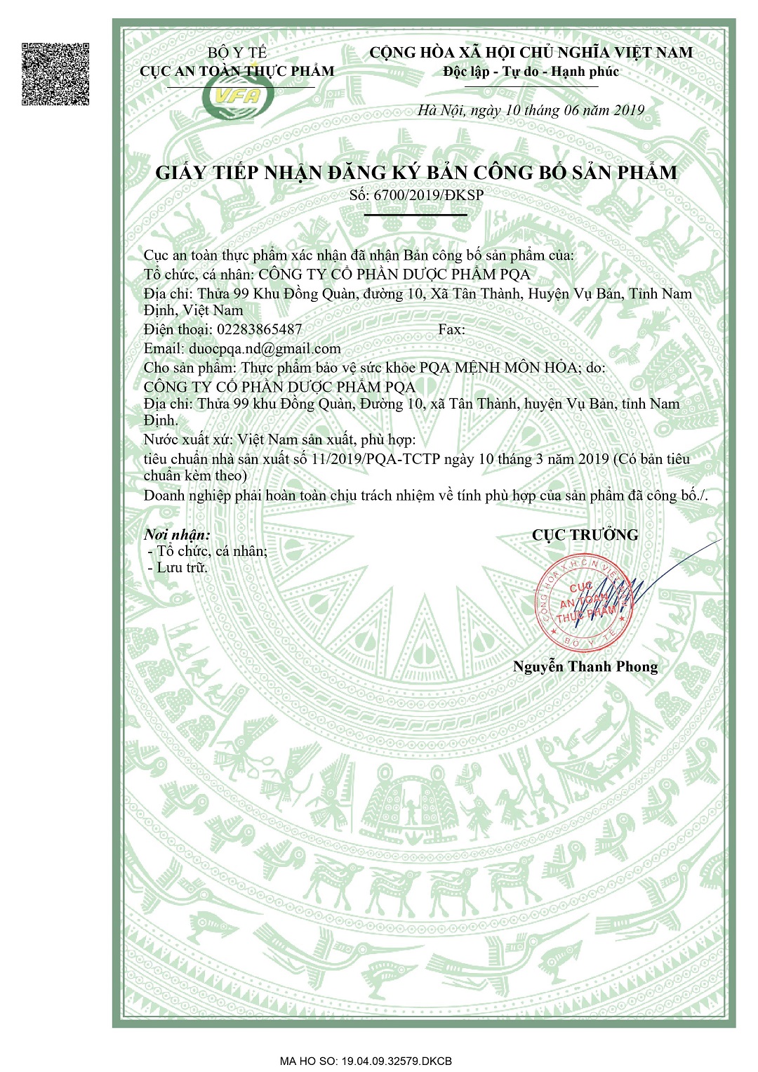 Cốm Bồi Bổ Mệnh Môn Hỏa PQA Cải Thiện Thận Dương, Mạnh Gân Cốt Và Tăng Cường Sức Khỏe Hộp 12 Gói