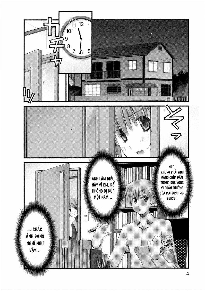 Oniichan No Koto Nanka Zenzen Suki Ja Nai N Da Kara Ne!! Chapter 42 - Trang 4