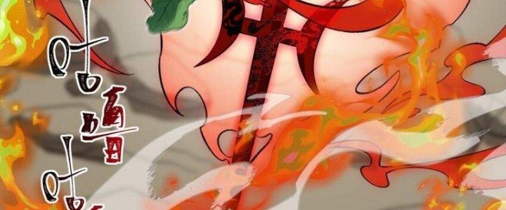 ta tại tu tiên thế giới 5 giờ tới 9 giờ về chapter 12 212