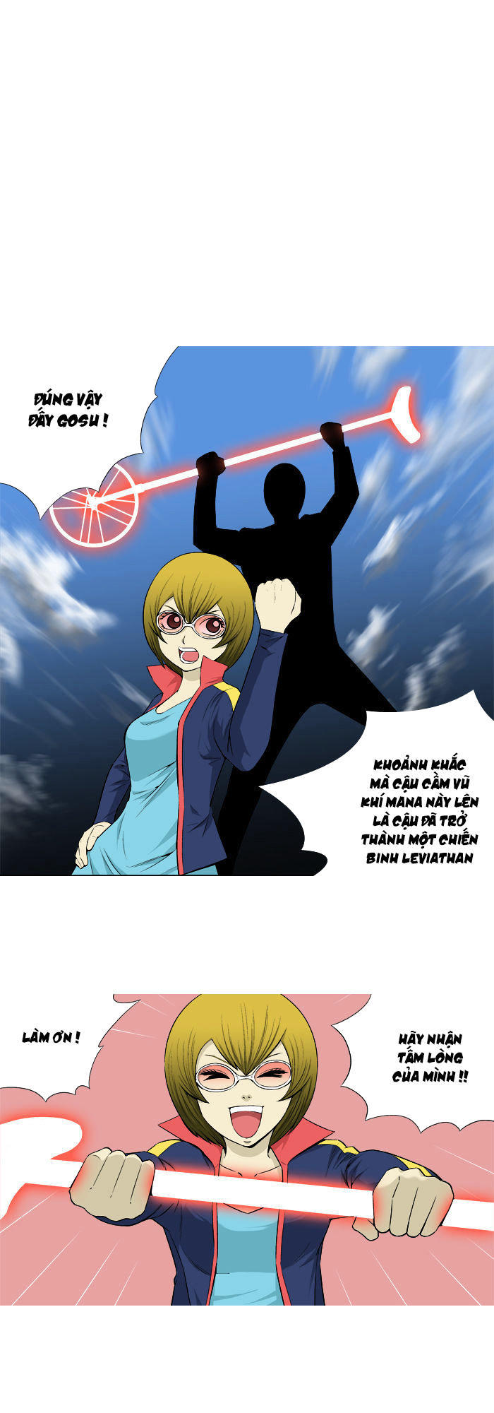 aura from another planet chapter 19 1