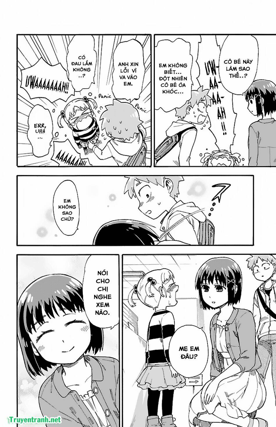 fenriru nesan to boku chapter 10 5