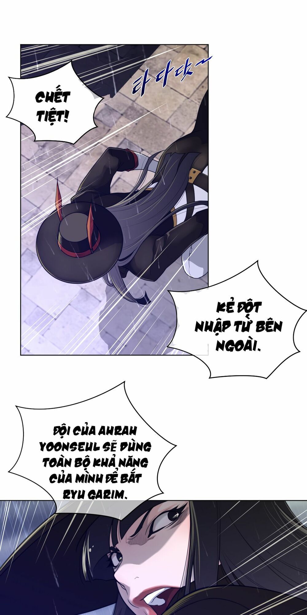 một nửa hoàn hảo chapter 73 40