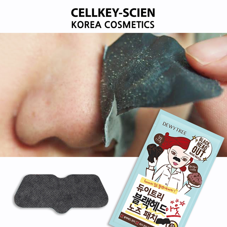 Miếng Dán Lột Mụn Đầu Đen Vùng Mũi Cằm Trán Từ Tro Núi Lửa Đảo JeJu Dewytree Black Head Out Nose Patch (1 Miếng)