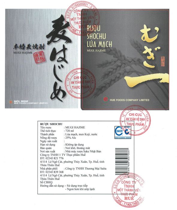 Rượu Shochu Mugi Hajime 25%