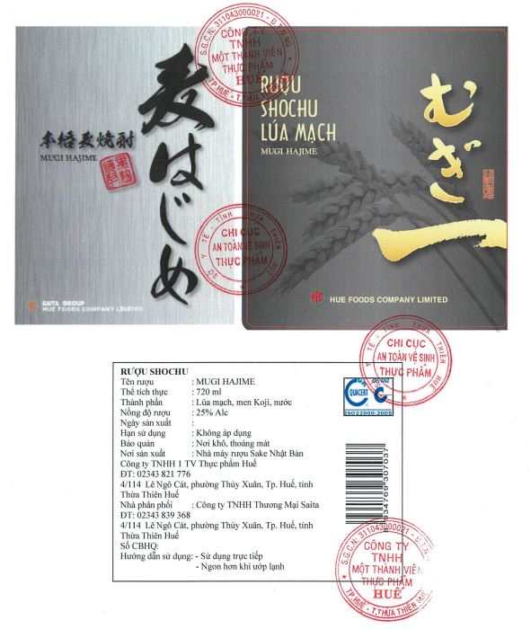 Rượu Shochu Mugi Hajime 25